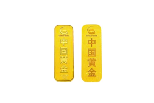 青岛市崂山上门回收黄金价格