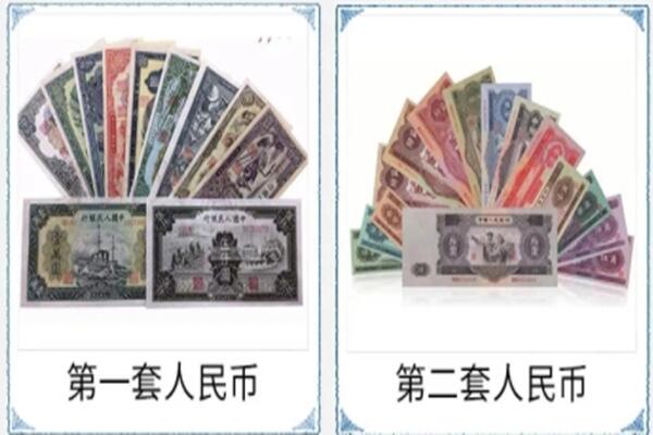 青岛市崂山回收旧币